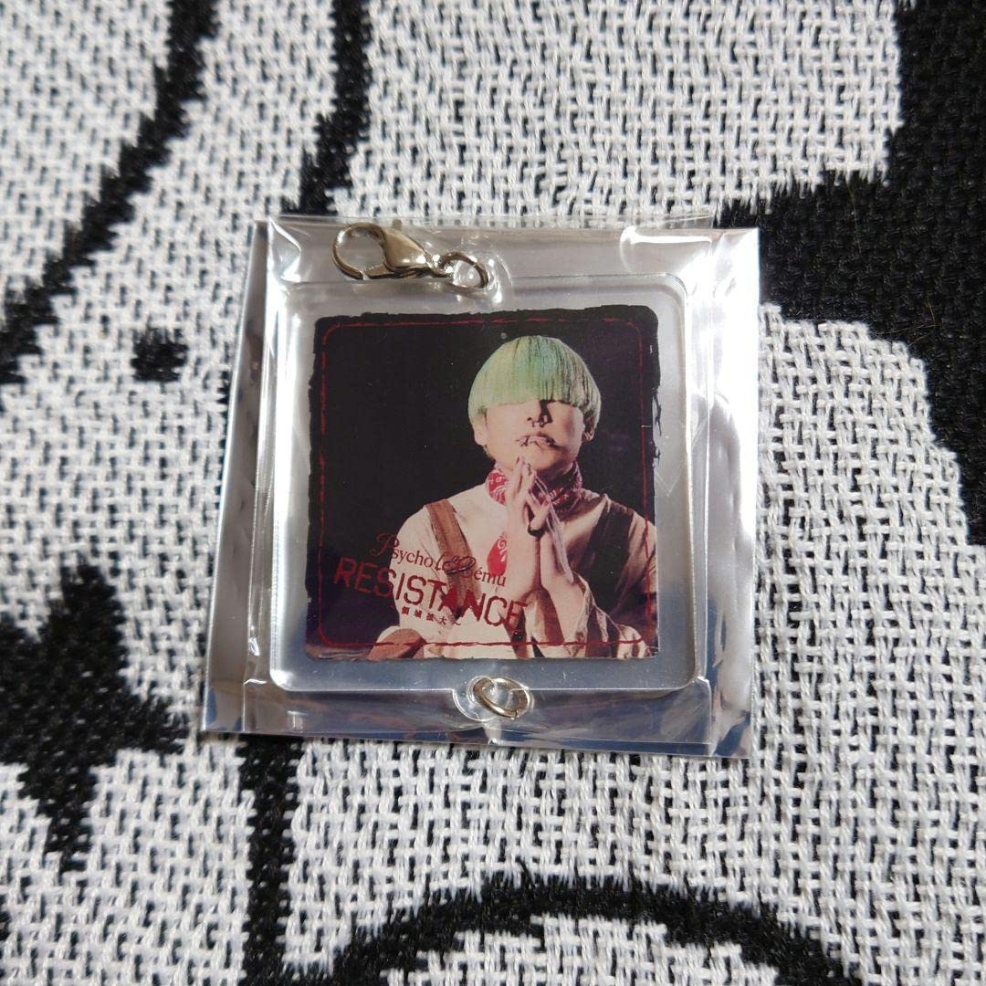 Amazon.co.jp: サイコルシェイム Psycho le Cemu 会場限定