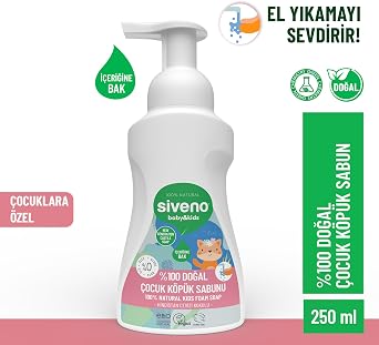 Siveno%100 Doğal Zeytinyağlı Çocuk Köpük Kastil Sabun Yoğun Nemlendirici Arındırıcı Bitkisel Vegan 250 ml