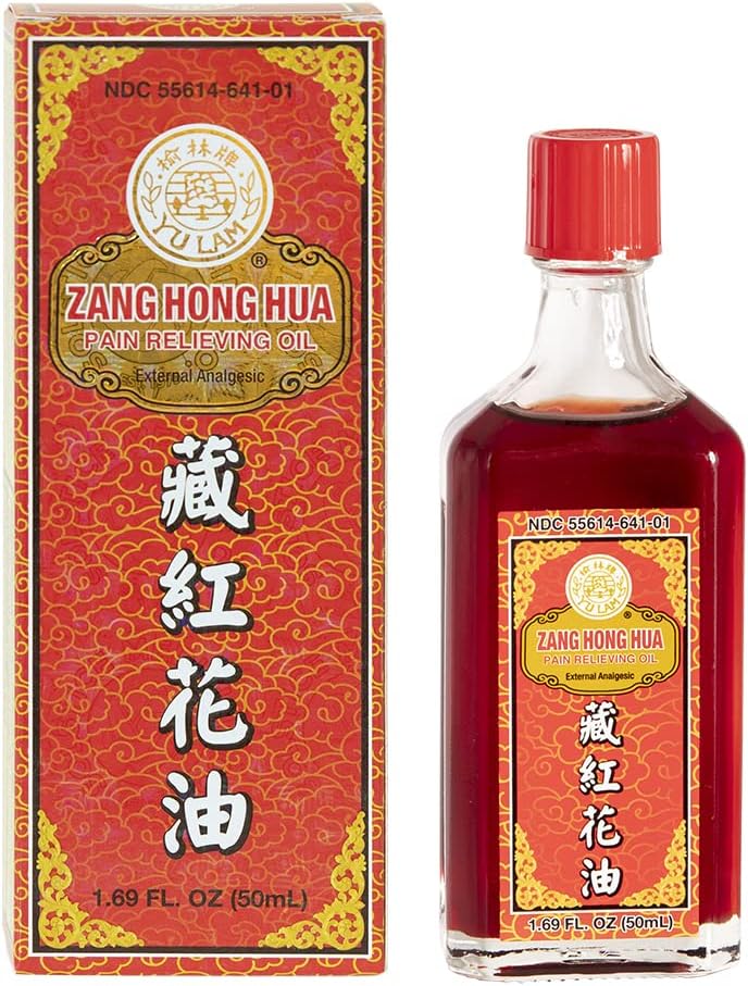 Zang Hong Hua Pain Relieving Oil (Hung Fa) (1.69 Fl. Oz) (1Bottle) (Solstice)