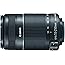 Canon EF-S 55-250mm f/4.0-5.6 IS II Telephoto Zoom Lens