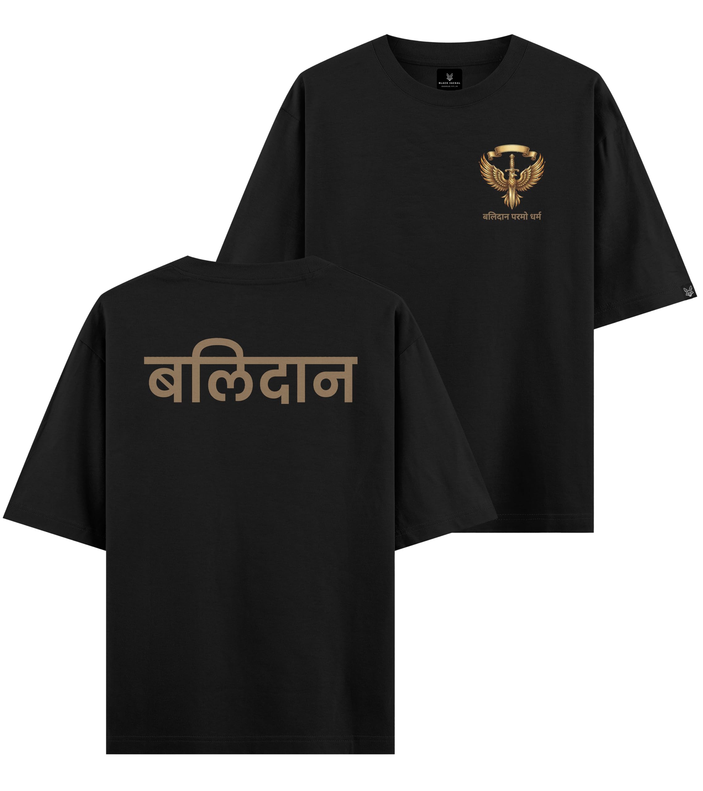 the black jackal Dhuraandhar Oversized Unisex T-Shirt | Heavyweight 240 GSM Cotton Fabric | Unisex Fit-picture-40