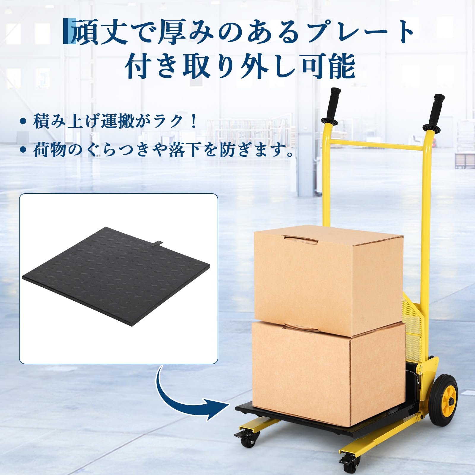 Amazon.co.jp: ガービー（Garvee）ハンドフォークリフト 昇降130mm 