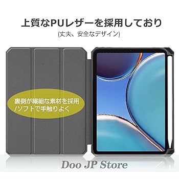 iPad mini 8.3インチ + Pencil + スマートカバー Amazon.co.jp: Doo iPad mini 7ケース iPad mini 6 8.3インチ 手帳型