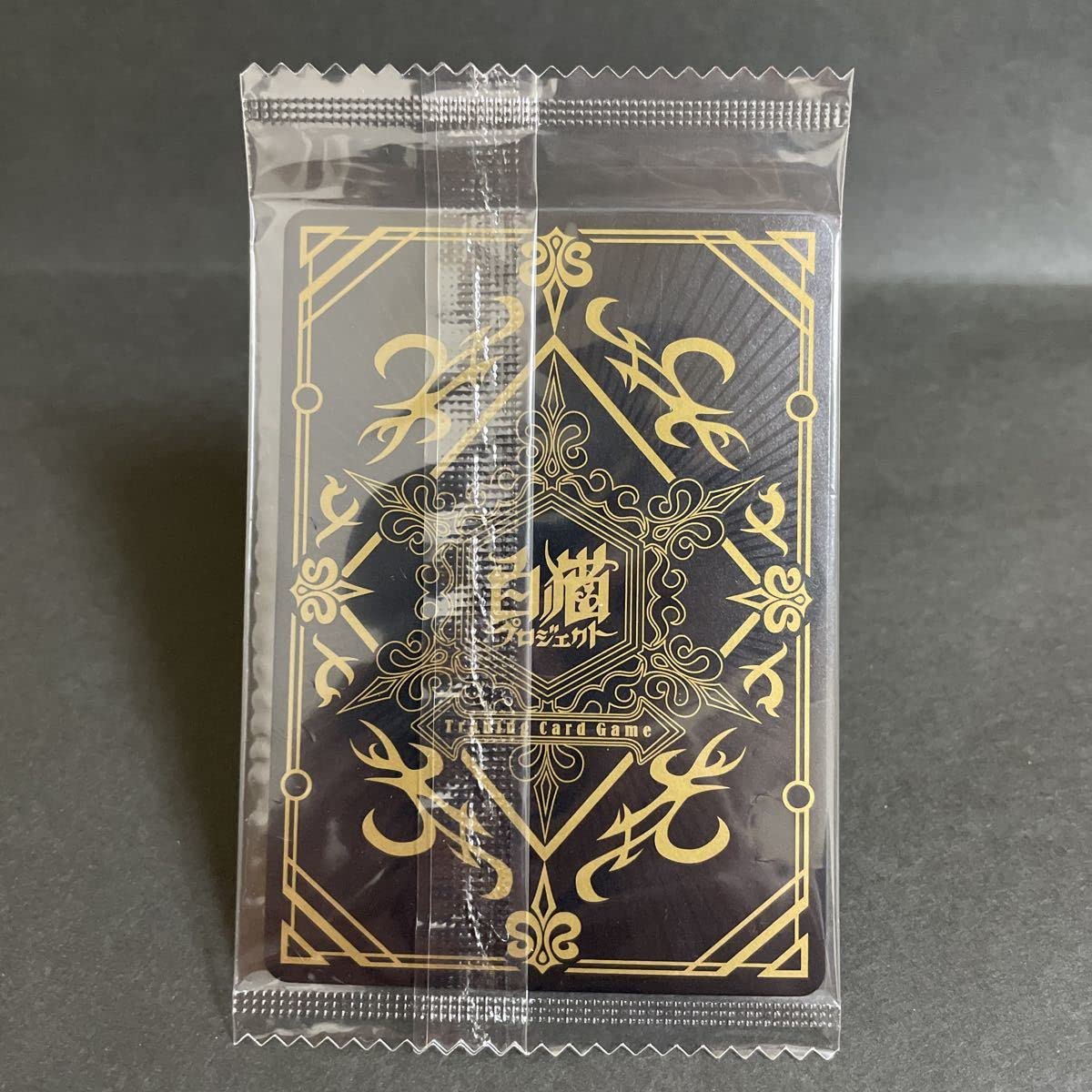 白猫tcgルウシェ正月バージョンサイン