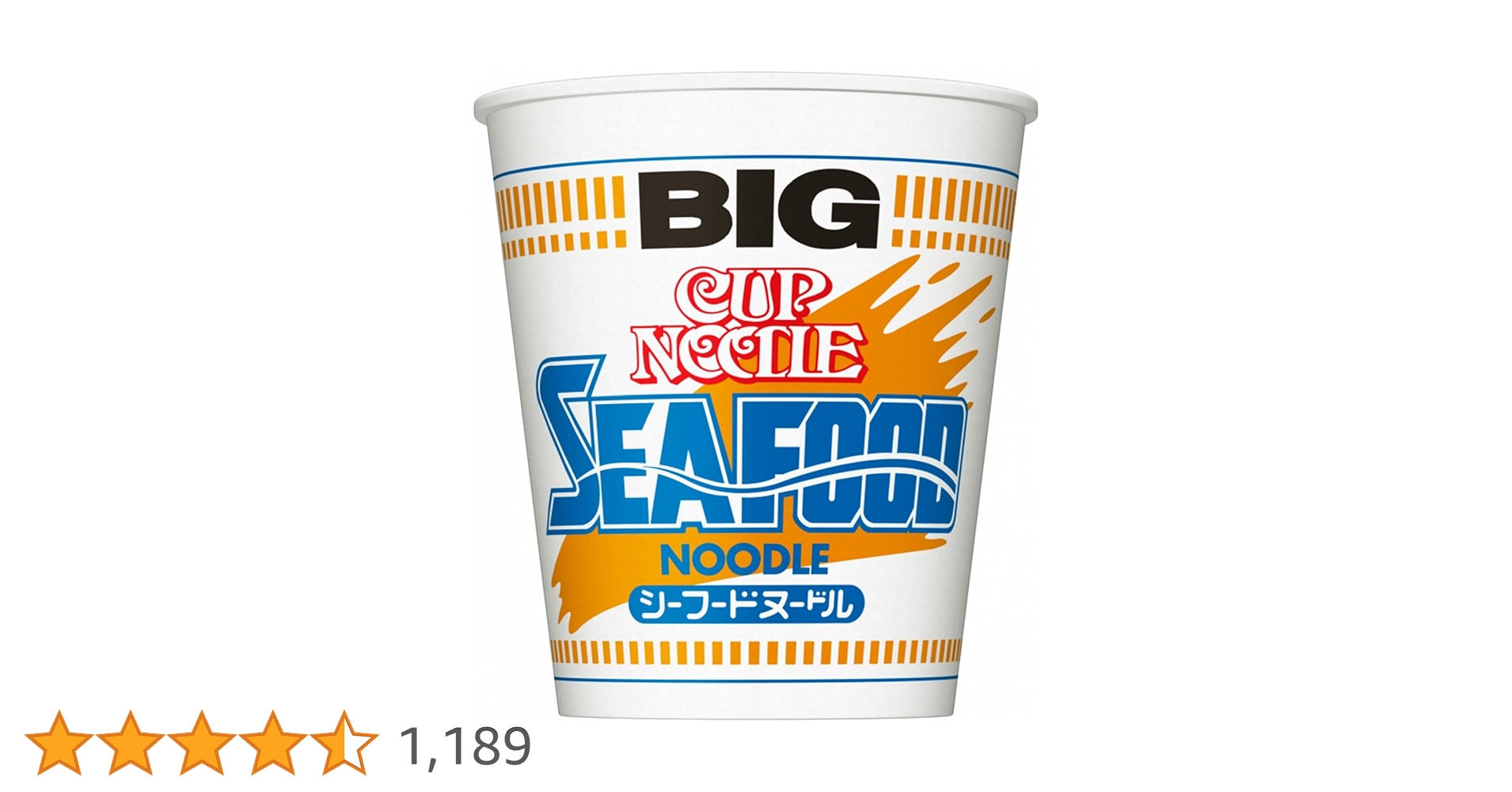 日清食品 - 24個　カップヌードル　ビッグ　シーフード　大盛 楽天市場】日清 カップヌードル BIG（ビッグ） 4種各3個セット