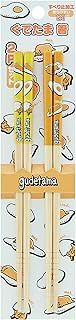 Skater Sanrio Gudetama Bamboo Chopsticks, 2pcs Set- - Anti-Slip Grip for Ease of Use - Authentic Japanese Design - Lightweight, Durable and Convenient (Yellow/Yellow)