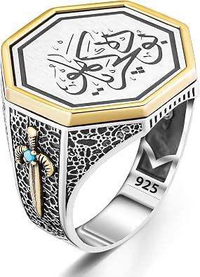 Solid 925 Sterling Silver This Too Shall Pass Written Arabic Mens Ring, Religious Ring, Muslim islamic Jewelry With Cubic Zirconia Handmade Ring For Men