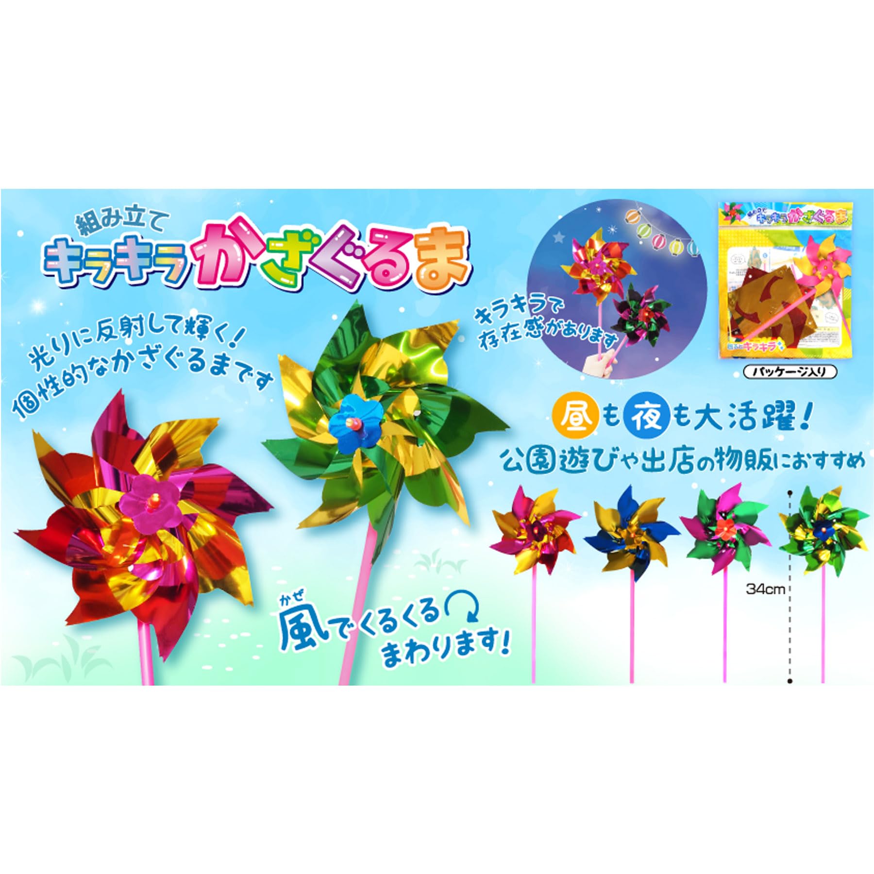 M☆きらきらページ✩.*˚ シルバー Woman ジュエル エフロレッセンス グリッター バッグ