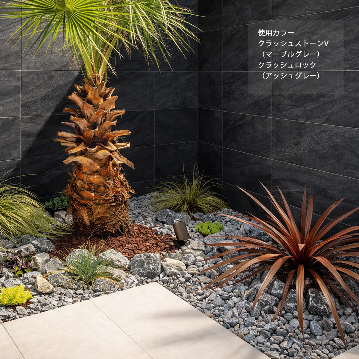 国産アマゾンストーン Amazon.co.jp: 天然石 砂利 防草 20kg 化粧砂利 庭石 砕石