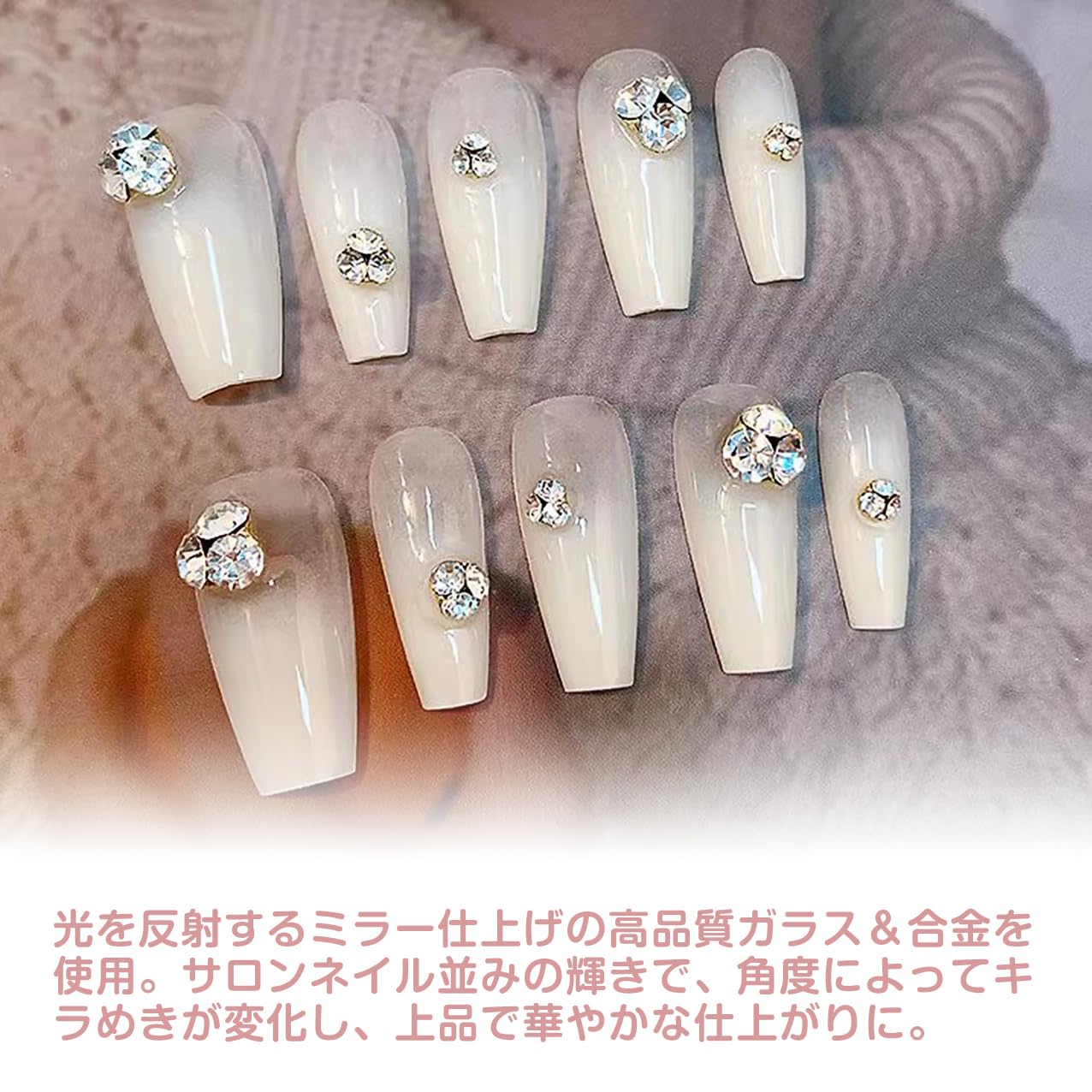 Amazon.co.jp: ESJNNK ネイル ラインストーン 60個セット 6サイズ 3mm