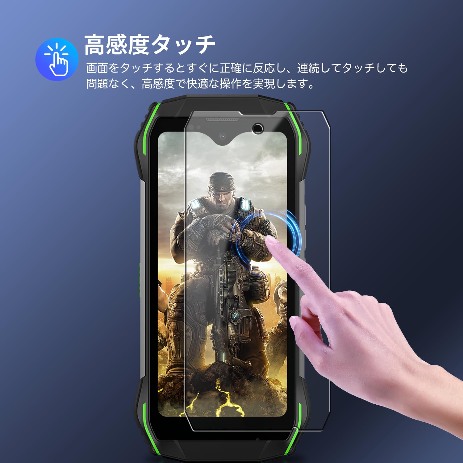 Amazon | 【2枚パック】Blackview N6000 用 ガラス フィルム