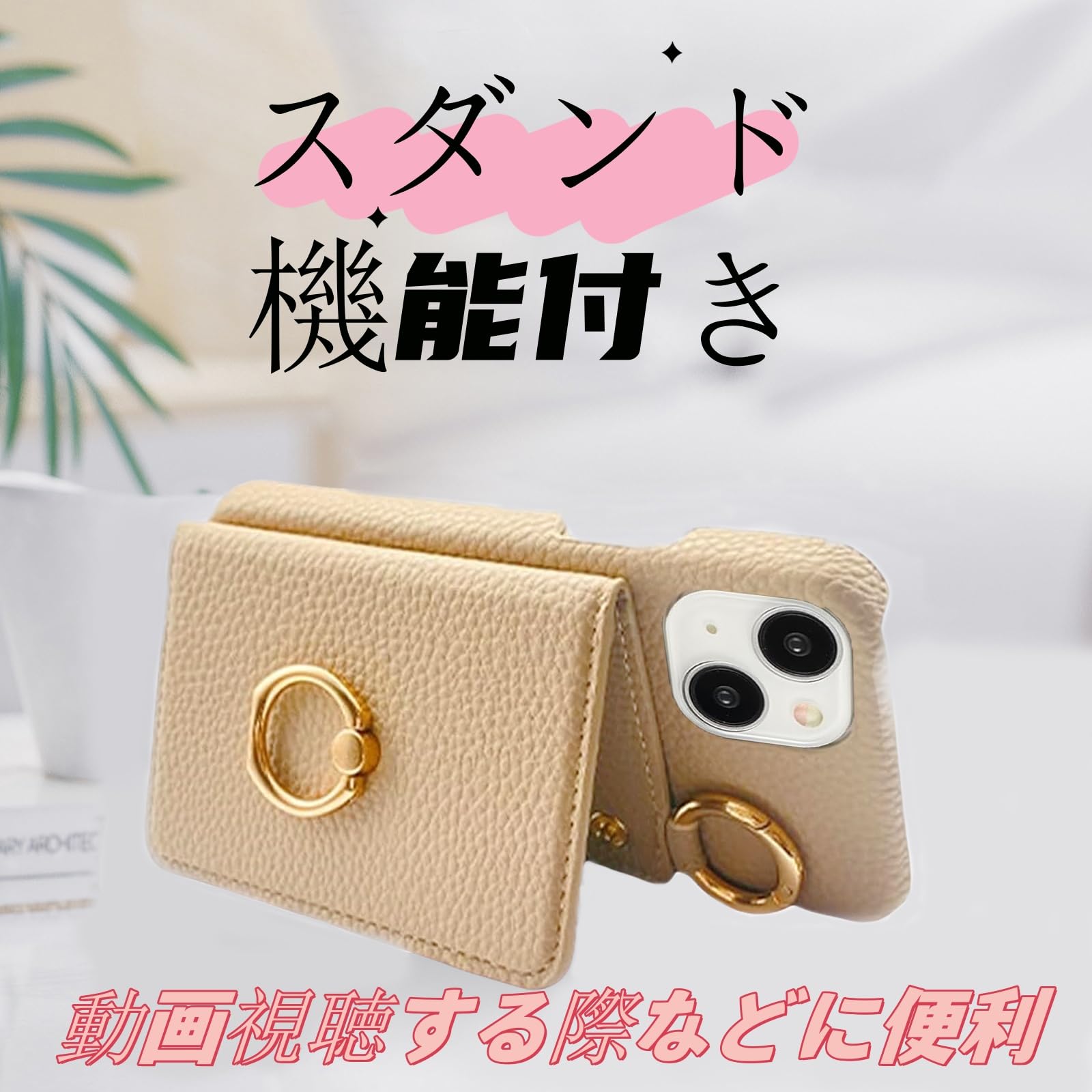 Amazon.co.jp: aquos sense6 ケース ショルダー ストラップ タイプ
