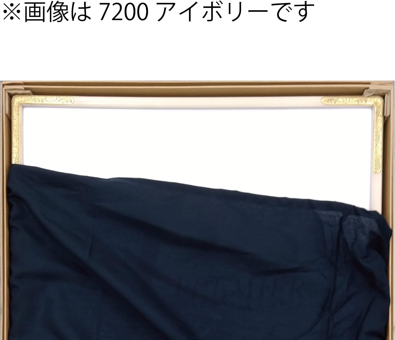 Daigaku Picture Frame Gold -