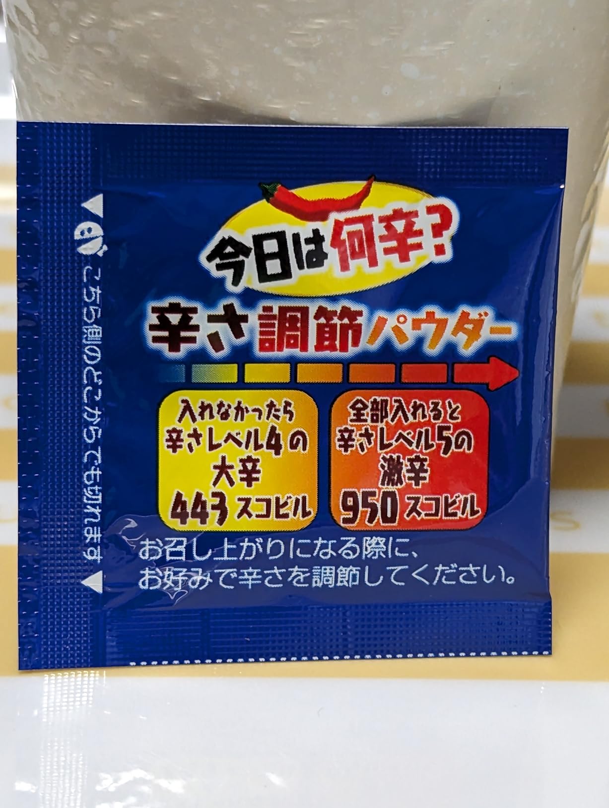 お客様イメージ