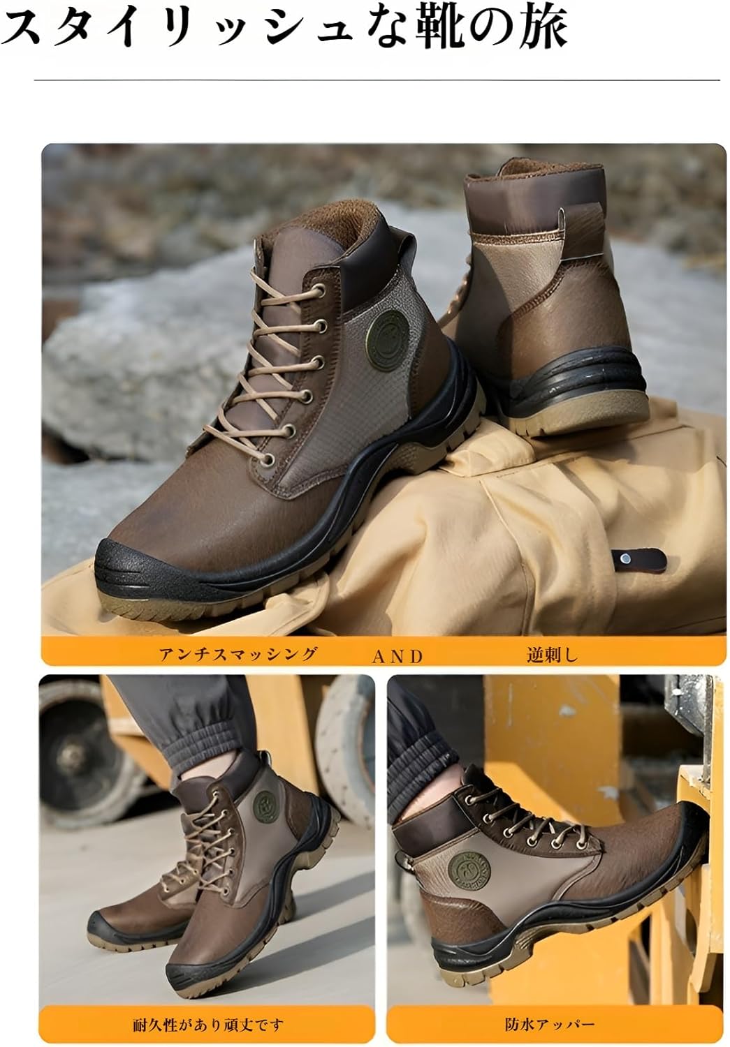 [Snughom] 防静電 防衝撃・防穿刺 メンズ安全靴 冬用耐寒作業靴 高帮設計で足首保護 溶接現場対応 耐摩耗オックス素材