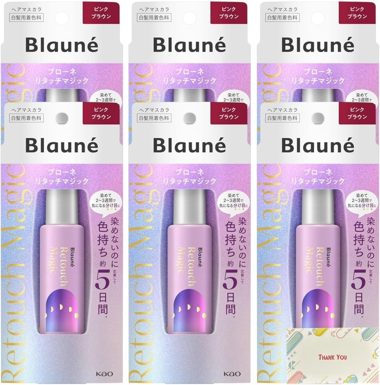 アディクシー　50本セット アディクシーエノグミックスセット50本 高品質]ライブディオZX/DioZX