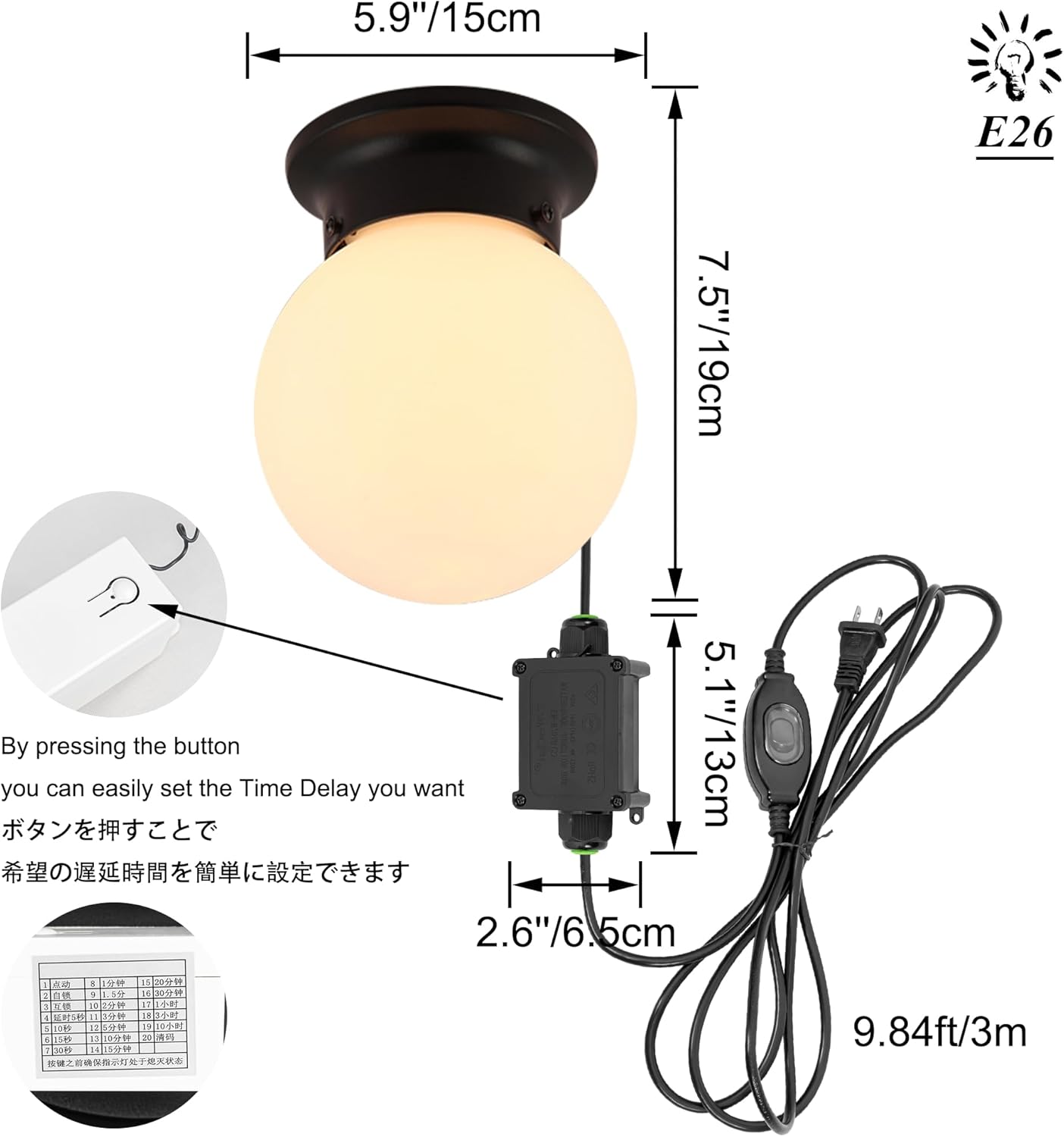 Weatherproof Motion Sensor American Style Antique Ceiling Light, Long Time Delay, Plug-in Ceiling Lamp for Patio Garage Barn