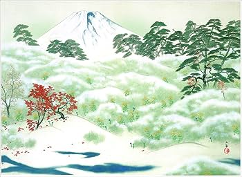 【未使用品】横山大観筆　霊峰四趣　秋　木版画　【限定400部内 第210番】 未使用品】横山大観筆 霊峰四趣 秋 木版画 【限定400部内 第