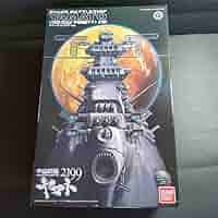Amazon.co.jp: 11000 宇宙戦艦ヤマト2199 スペースパノラマVer