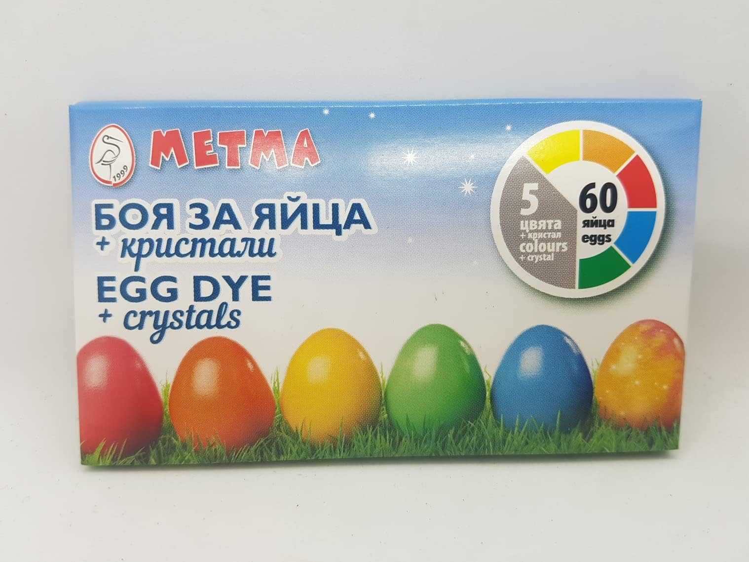 5 Colours + Crystals Dye Paint for Decorating Colourful Glitter Art Easter Egg Eggs - Green, Red, Blue, Orange, Yellow Colours