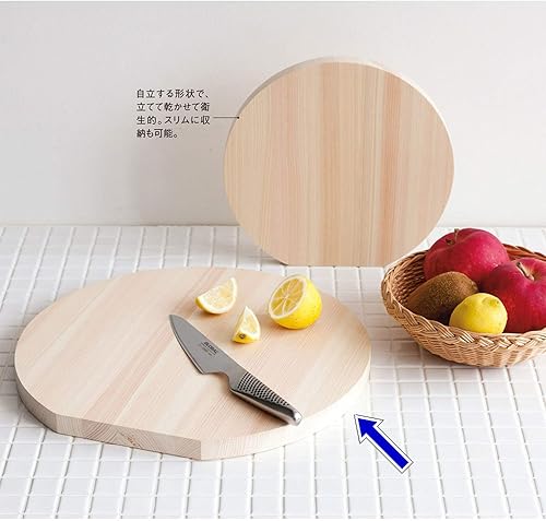 Miniatura 5 de Umezawa 445109 - Tabla de cortar de madera, ciprés, redonda, grande, diámetro 13.8 x 0.8 in, fabricado en Japón
