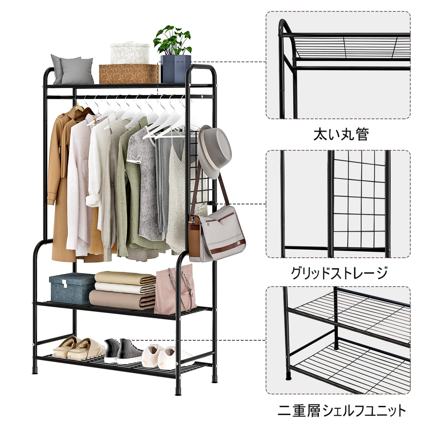 0ハンガーラックパイプハンガーラック物干しスタンド コート掛け洋服ハンガー Amazon｜ハンガーラック パイプハンガー 洋服ハンガー 物干しスタンド