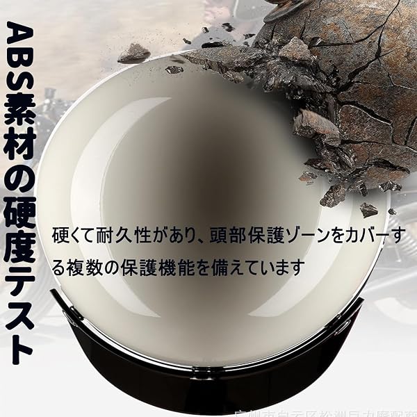 オートバイ用ハーフヘルメット 和風デザイン 3/4ハーフキャップ男女兼用 軽量設計 アイボリーホワイト 耐衝撃性 ダブルDバックル メガネ着用可 オートバイライディングギアに最適 - 4