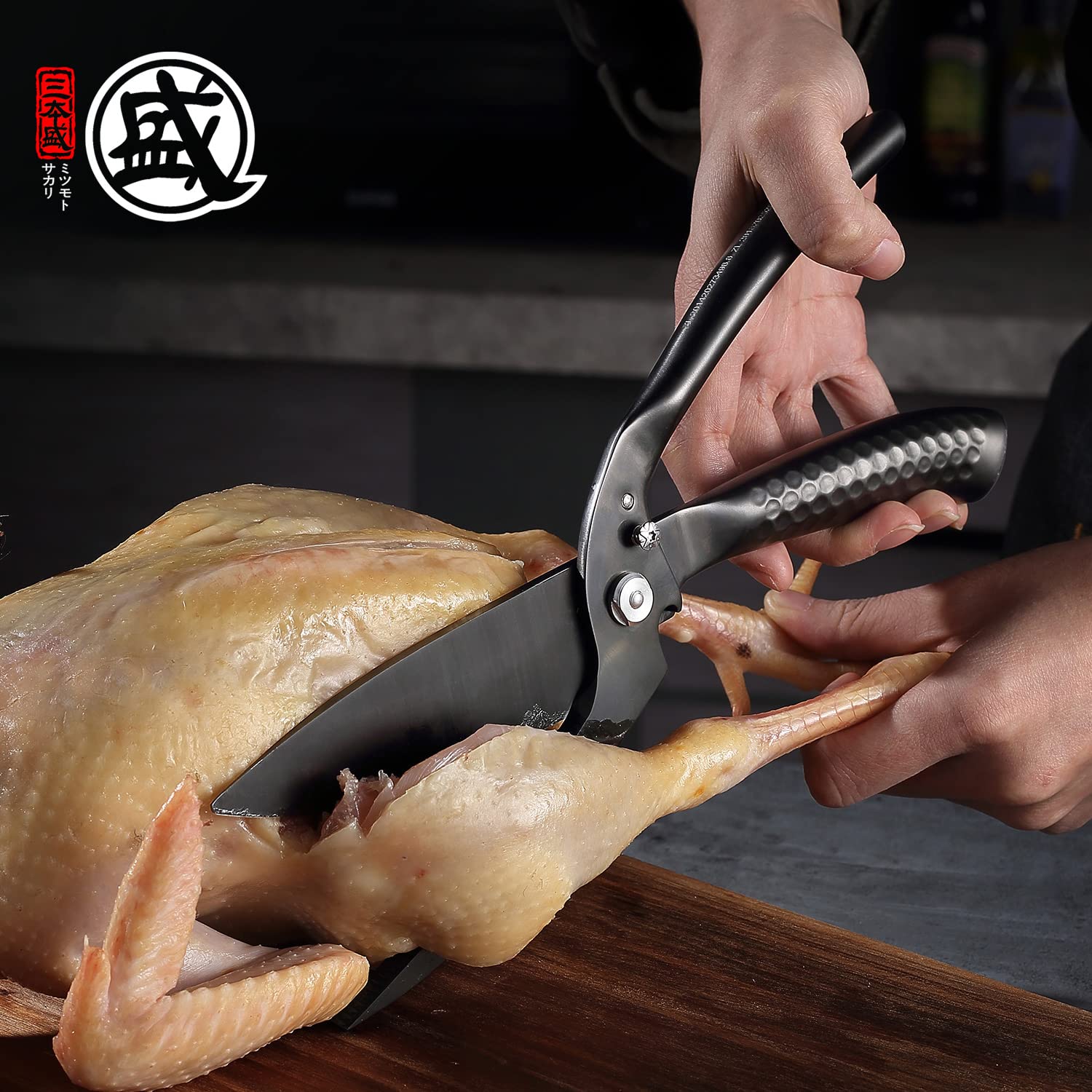 MITSUMOTO SAKARI 12 cm Japanische Küchenschere | Schwarz Titanbeschichtete Hochleistungs-Küchenschere, Mehrzweck-Edelstahl-Geflügelschere für Huhn, Fleisch, Gräten, Fisch