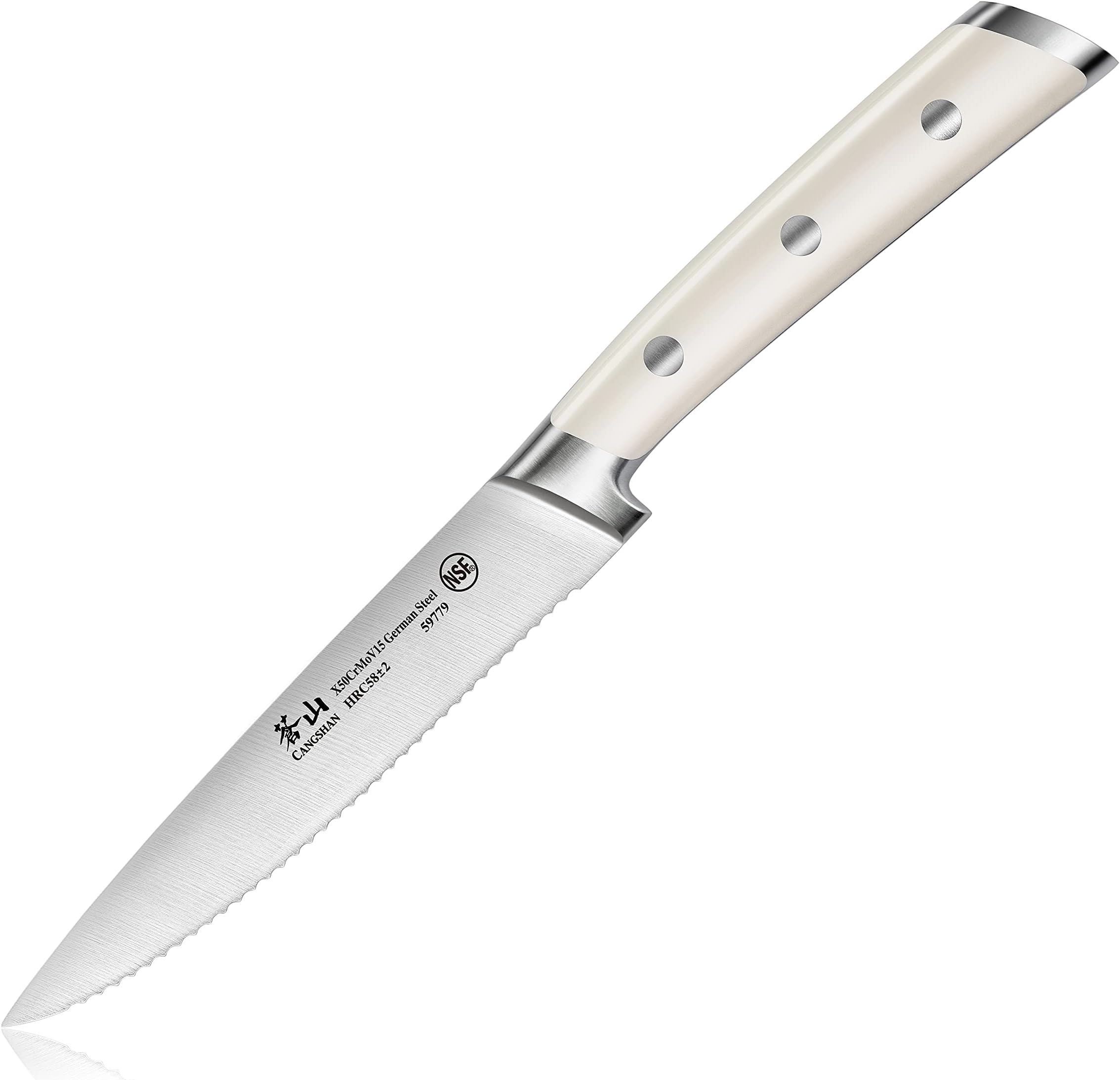 Cangshan S1 Series 59779 German Steel Forged 5-Inch Serrated Utility Knife