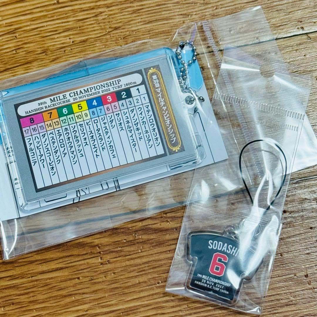 LENA LEVI 眉マスカラ #5クリア2本セット 新品 未開封】LENA LEVI