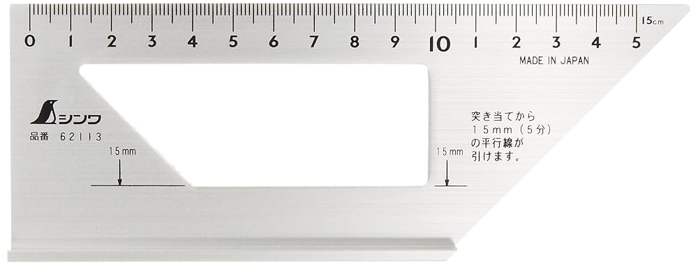 はっつん 楽天市場】【シンワ測定】 62113一発止型定規アルミ [△][FU