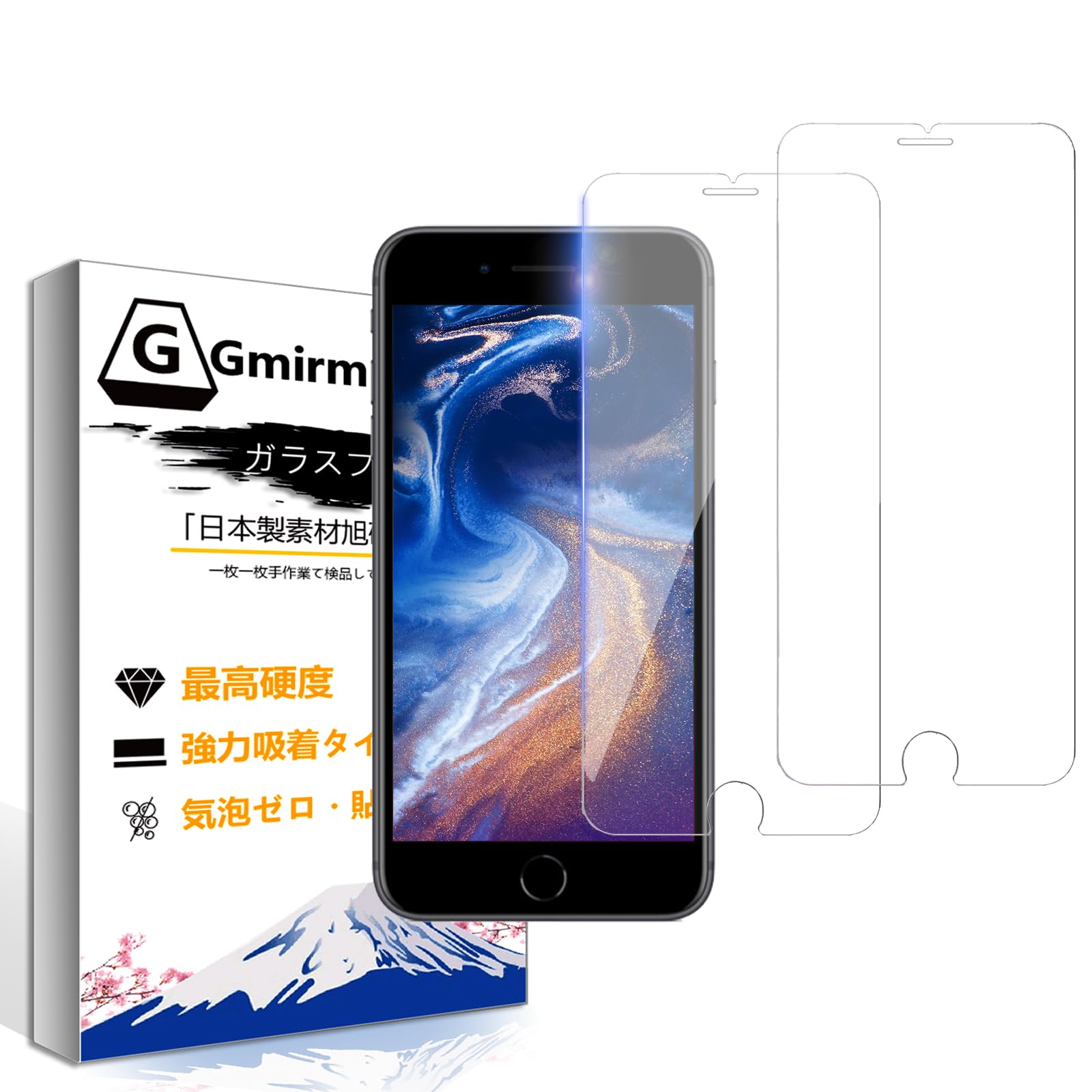 Amazon | 【極薄】iphone8Plus ガラスフィルム iphone7Plus 保護 