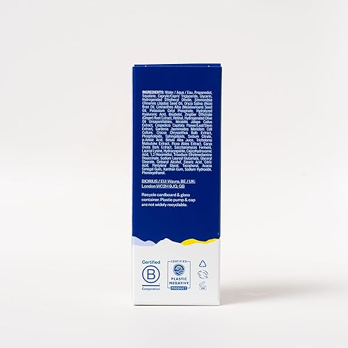 Miniatura 9 de Ursa Major Lunar Bloom - Suero retinal  Hidratante facial potente y suave  Líneas finas suaves y arrugas  Vegano y libre de crueldad  Para todo tipo