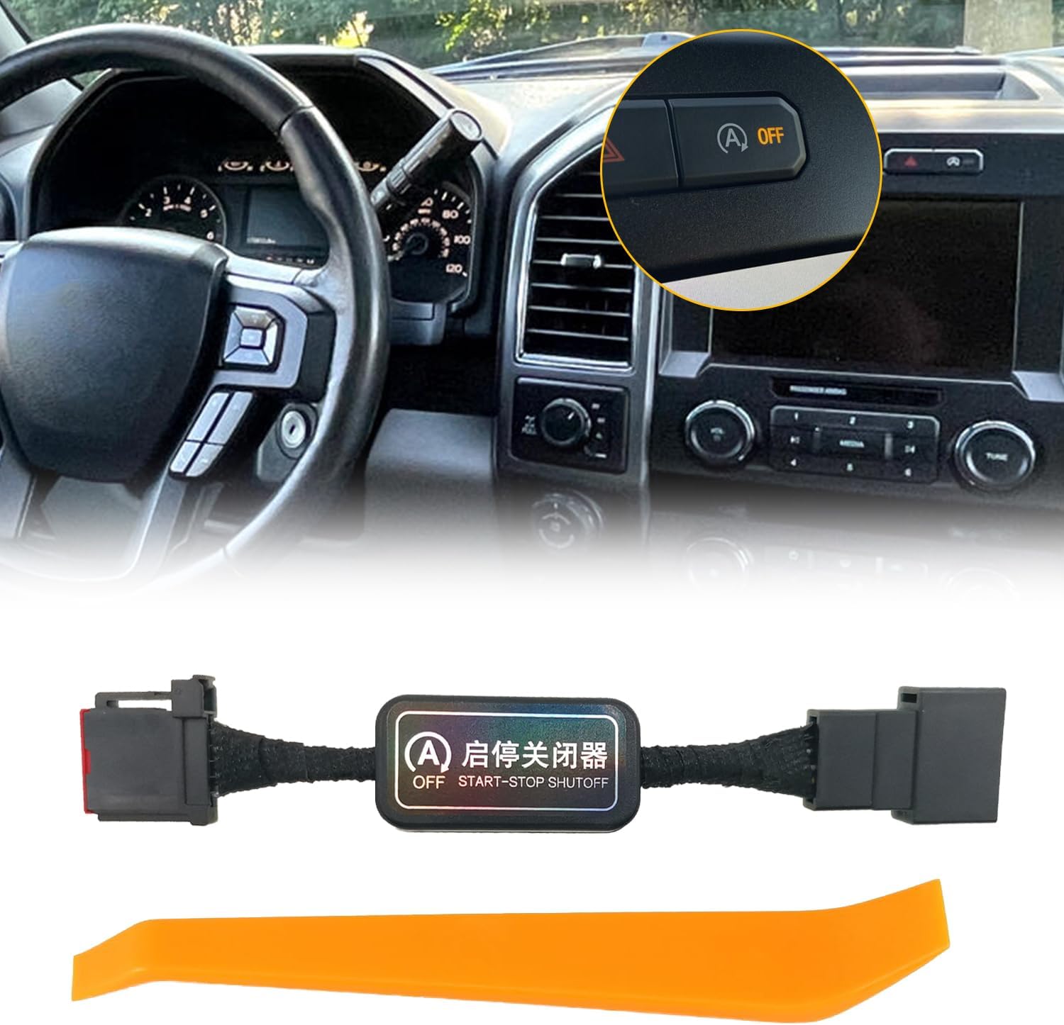 Auto Start Stop Eliminator for 2015-2020 Ford F-150, Engine Start-Stop System Bypass, Automatic Stop-Start Canceller, Auto Shutoff Cable Harness