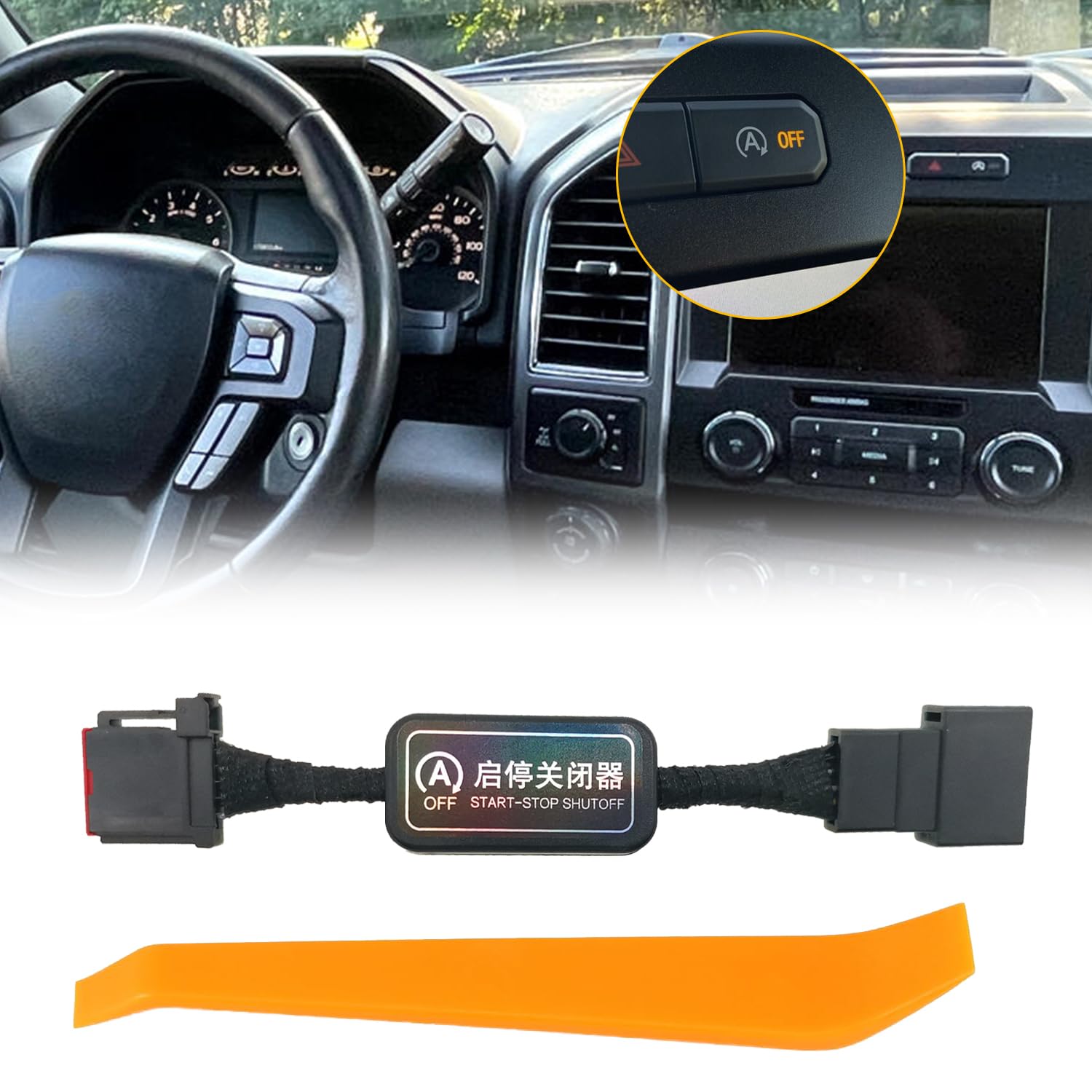 Auto Start Stop Eliminator for 2015-2020 Ford F-150, Engine Start-Stop System Bypass, Automatic Stop-Start Canceller, Auto Shutoff Cable Harness