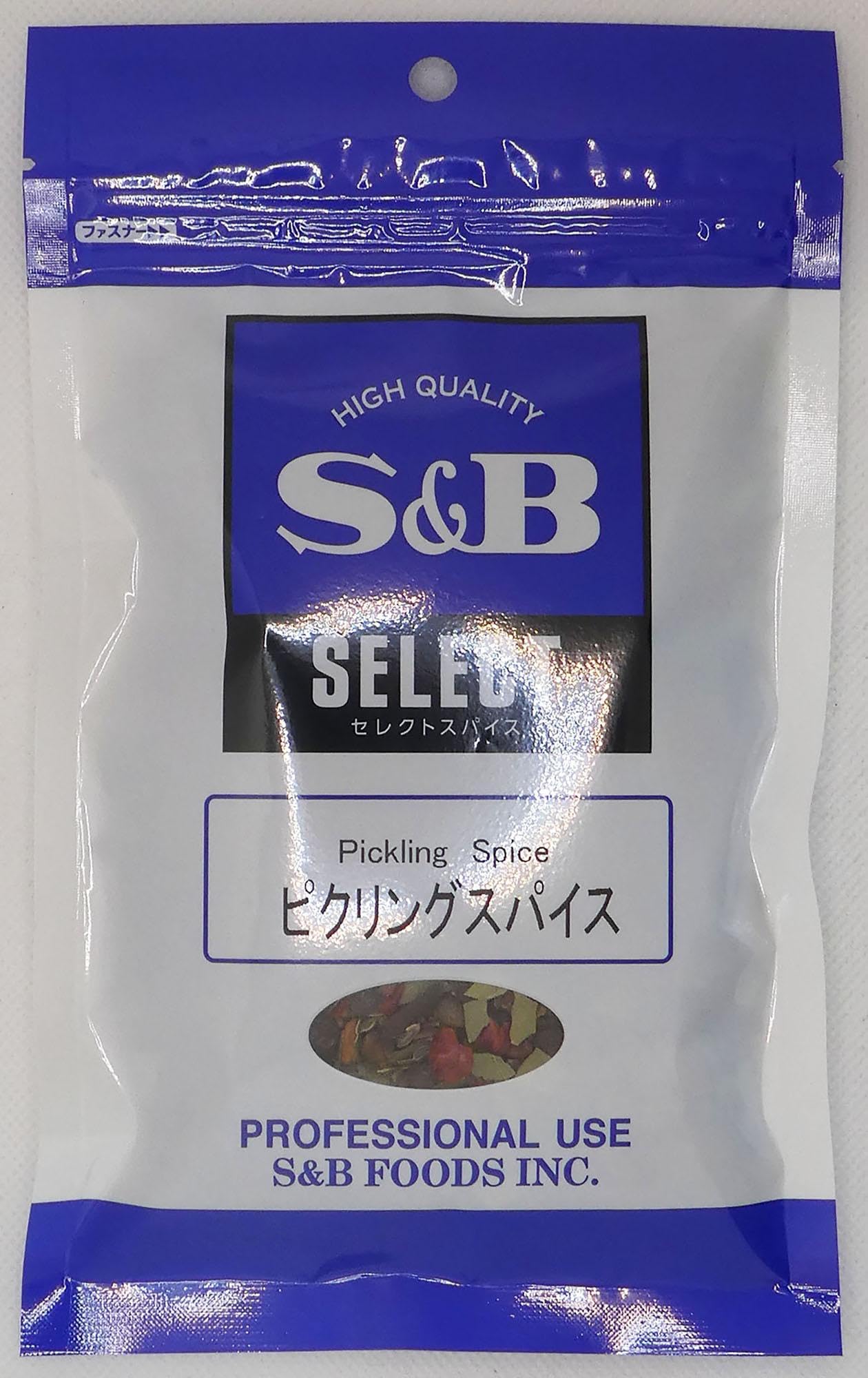 ぼたもん様 リクエスト 5点 まとめ商品 さもん様 リクエスト 5点 まとめ