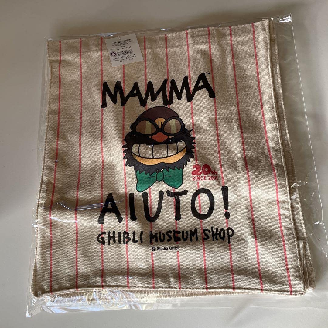 三鷹の森ジブリ美術館 限定 マンマユート トートバッグ GHIBLI MUSEUM