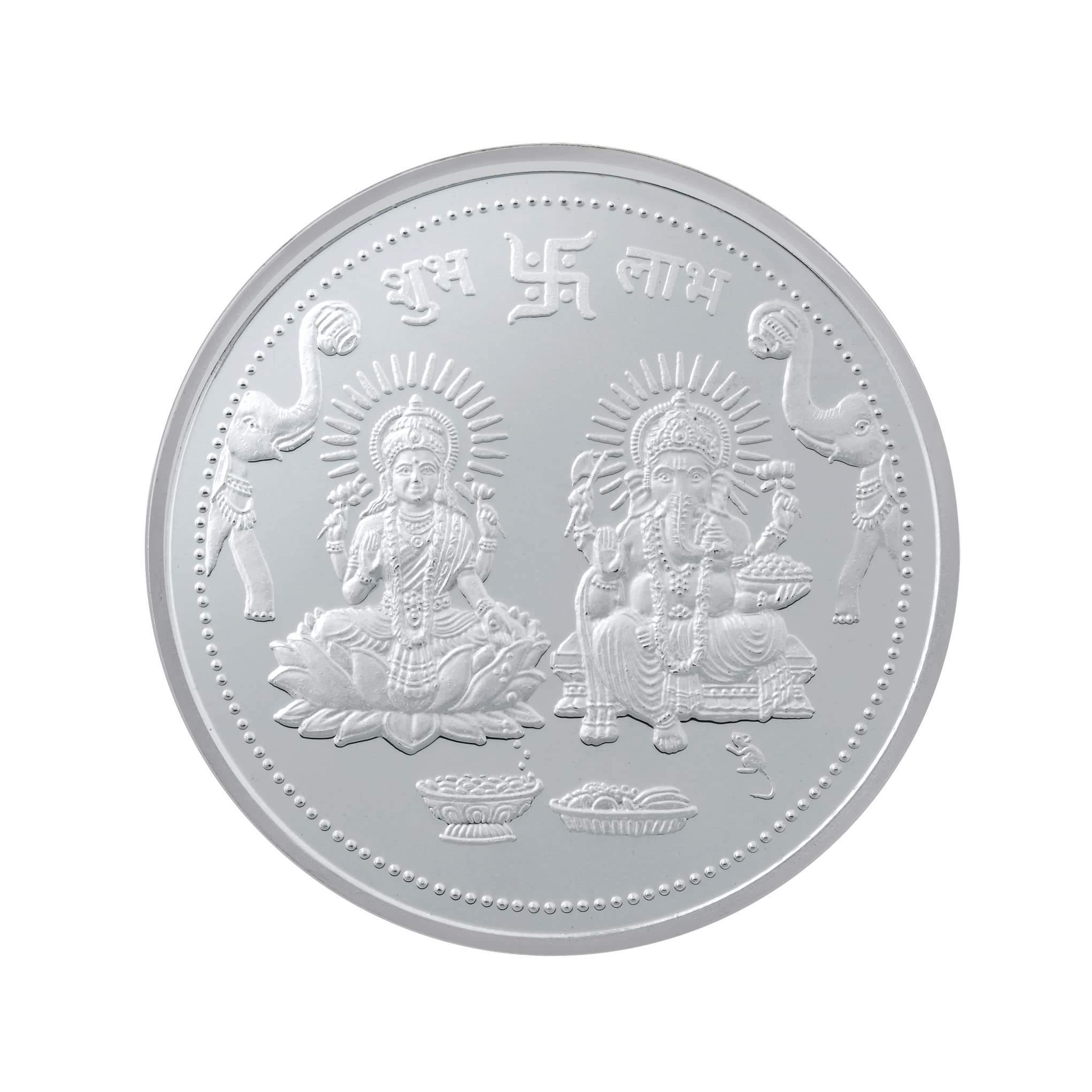 Bangalore Refinery 999 Purity Silver Coin 2 in 1 100 Gram (B019IHOH5O) Amazon Price History, Amazon Price Tracker