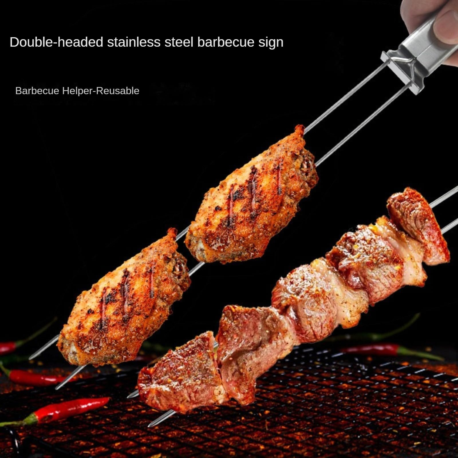 Spiedini per barbecue a forma di U in acciaio inox, comode e stabili, forchette a doppia estremità per barbecue all'aperto, per spiedini di agnello e ali di pollo, 116 (1)