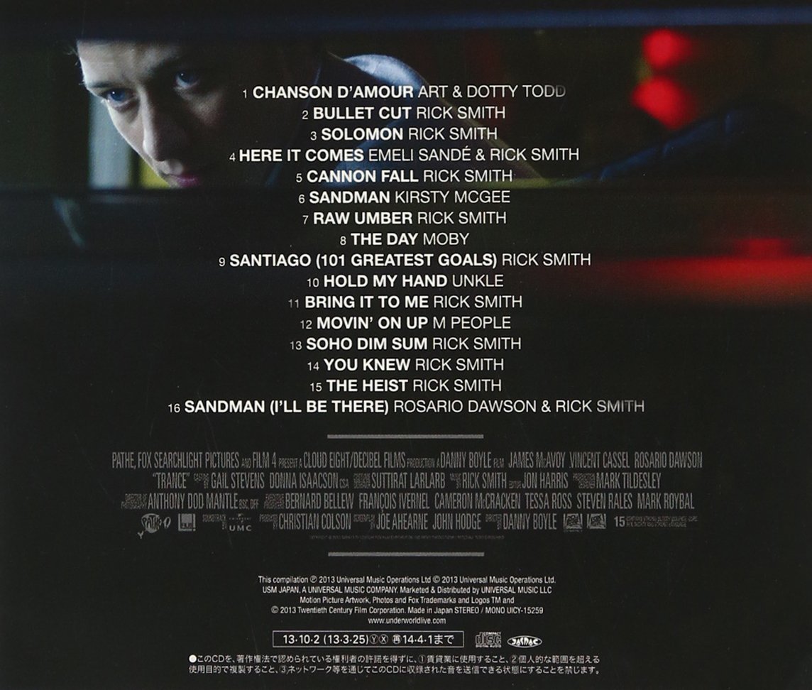 Trance: Original Soundtrack