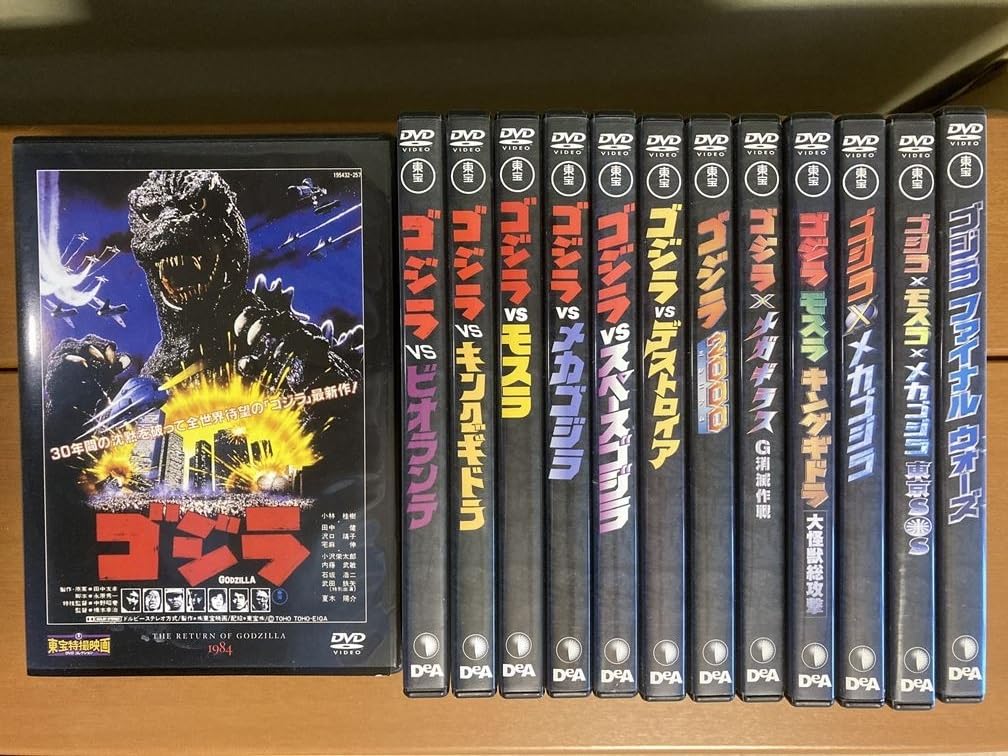 東宝特撮映画DVDコレクション33本+ゴジラ全映画DVD2本セット まとめ  
