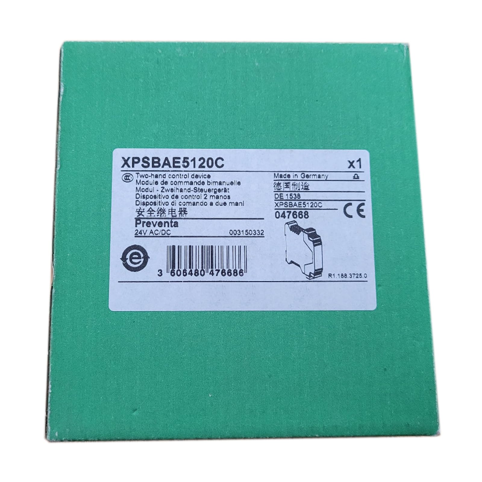 VSPPJYFG Expedited XPSBAE5120C New and Sealed in Box XPSBAE5120C 1 Year Warranty and Fast