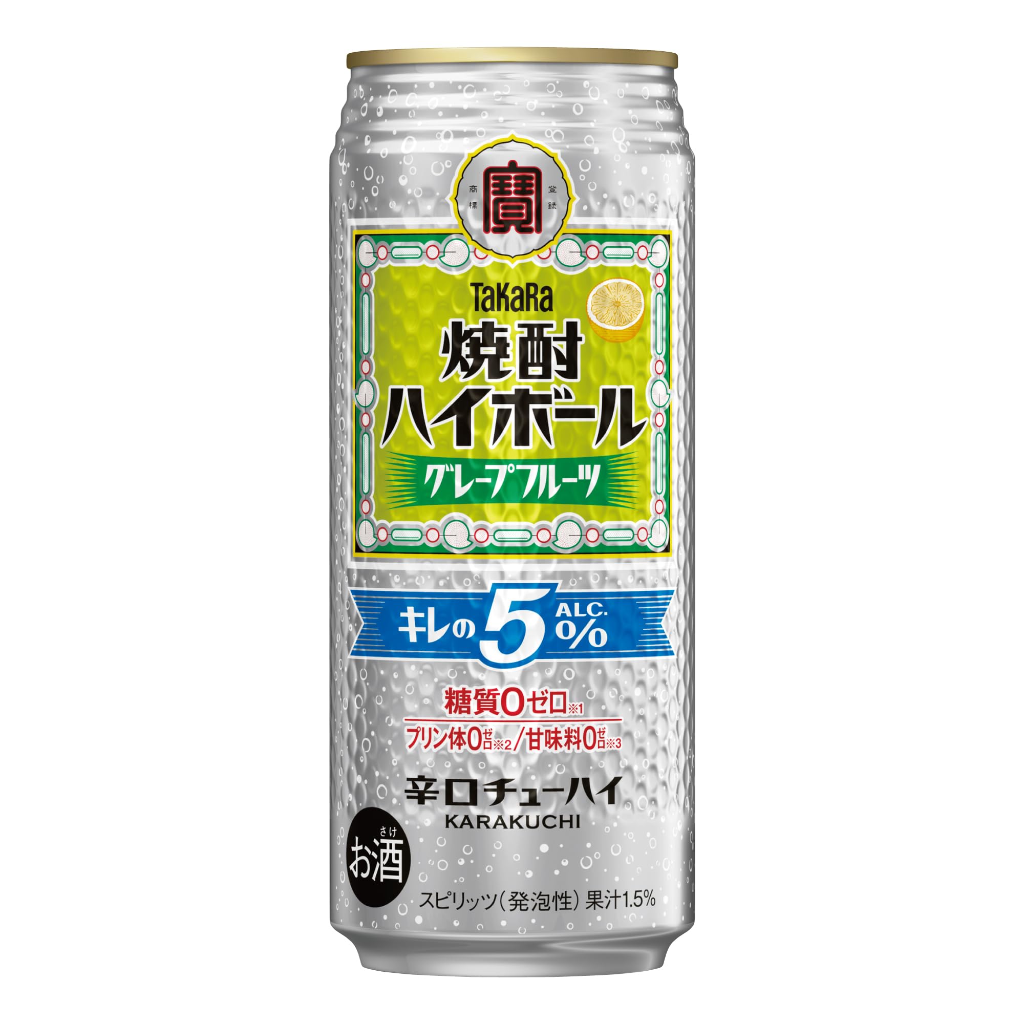 Amazon.co.jp: タカラ 焼酎ハイボール キレの5% グレープフルーツ 