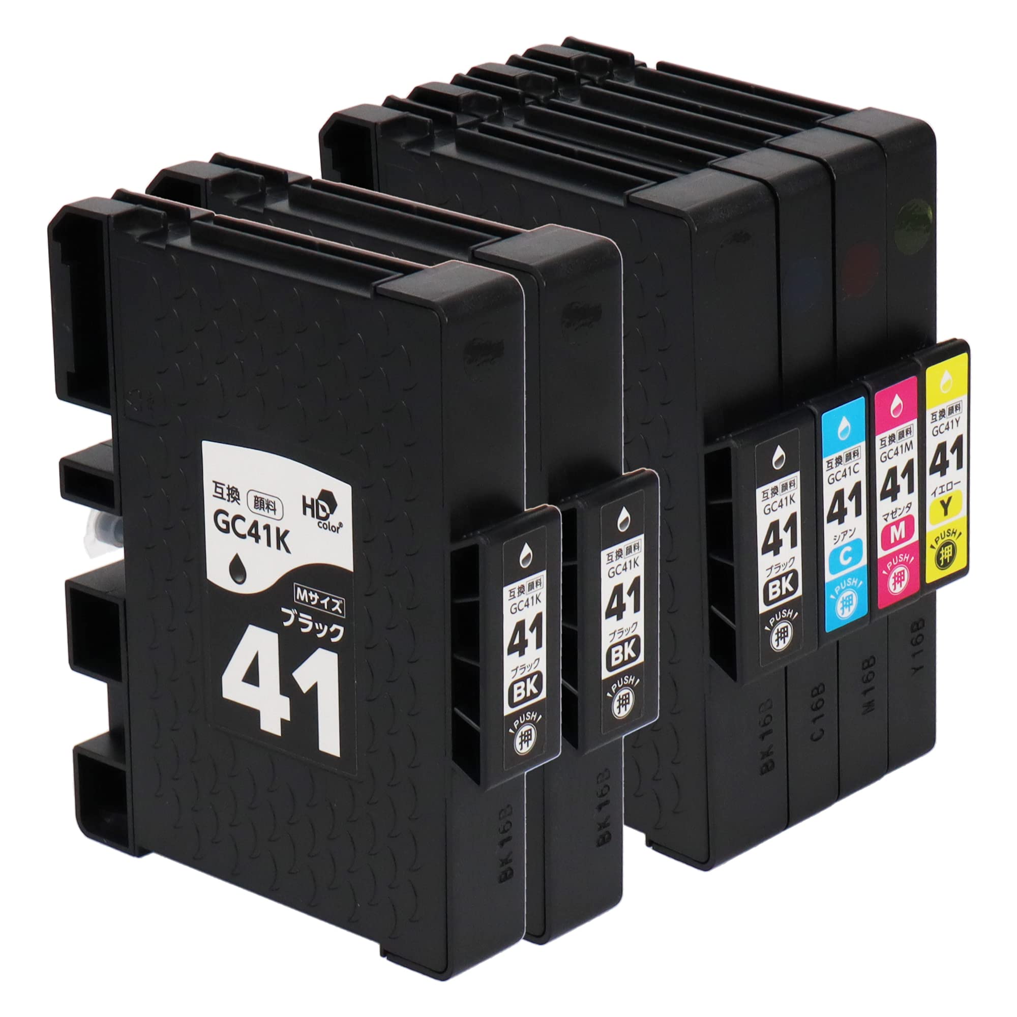 RICOH GC41K.Ｍ.Y.C 2セット RICOH GC41K.M.Y.C 2セット