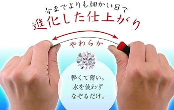 【当選品】 杖と剣のウィストリア ゴールドカバーノート 【非売品】 KEY CASE | the wonder lust