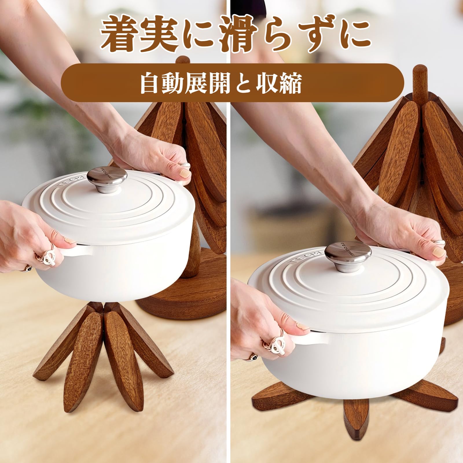 Amazon｜鍋敷き 木製 锅垫 コースター 和風 収納ホルダー 3枚入り 木製