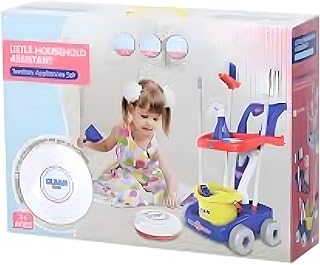 Generic Kid's Little Helper Trolley Cleaning Set