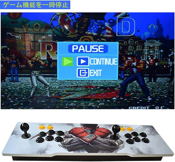 シュミ1388in 1パンドラボックス5s 多機能家庭用アーケードゲーム機 格闘トーナメント レトロゲーム トーナメントレバー機 英語版 Amazon Co Jp