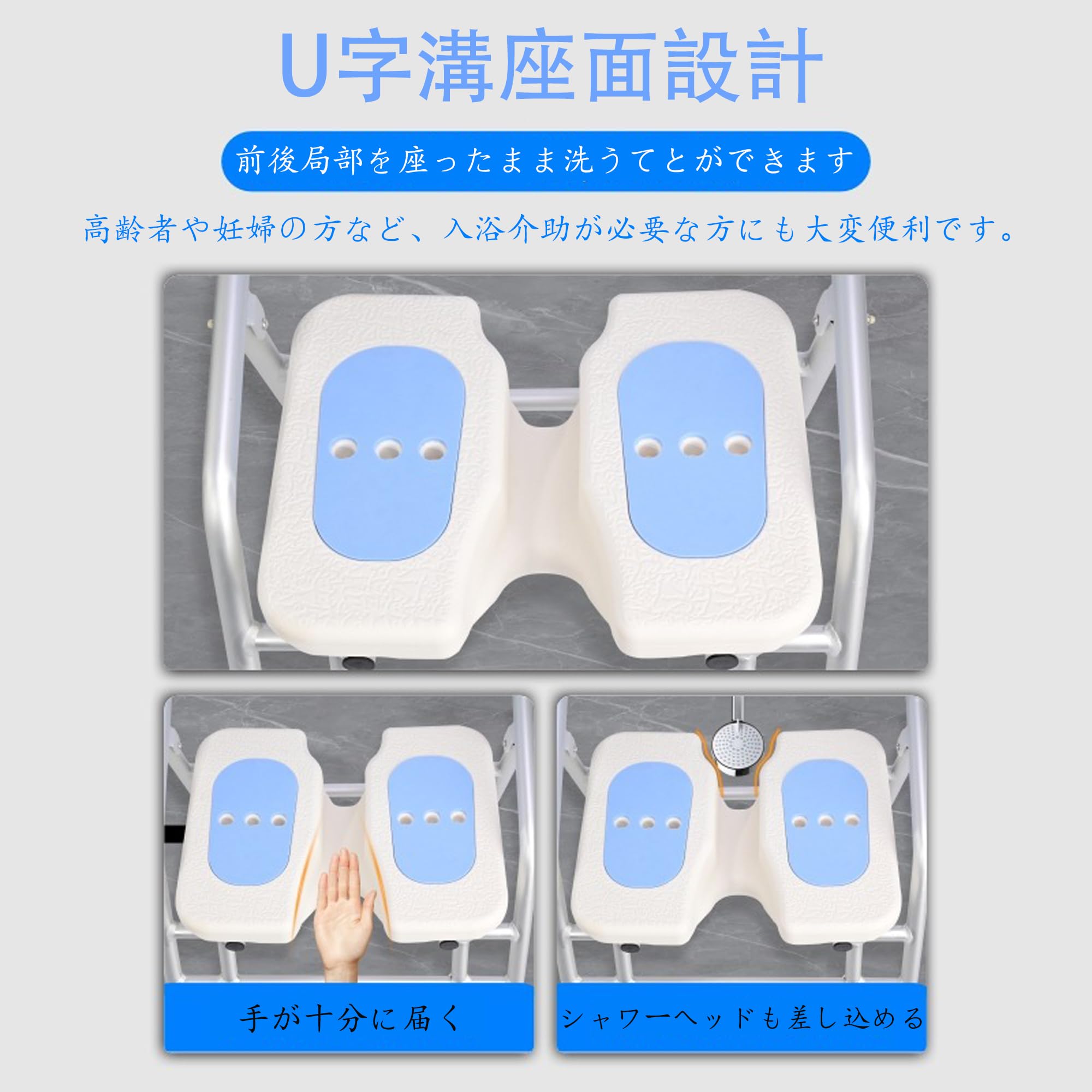 Amazon.co.jp: YLOVABLE 入浴 介護 椅子 折りたたみシャワーチェア