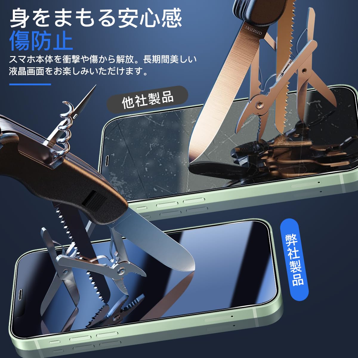 Amazon | 用 iPhone 12 mini ガラスフィルム ケース + レンズ保護 【2+